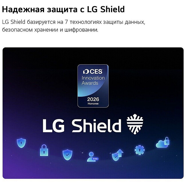 Телевизор LG 50QNED70B6C