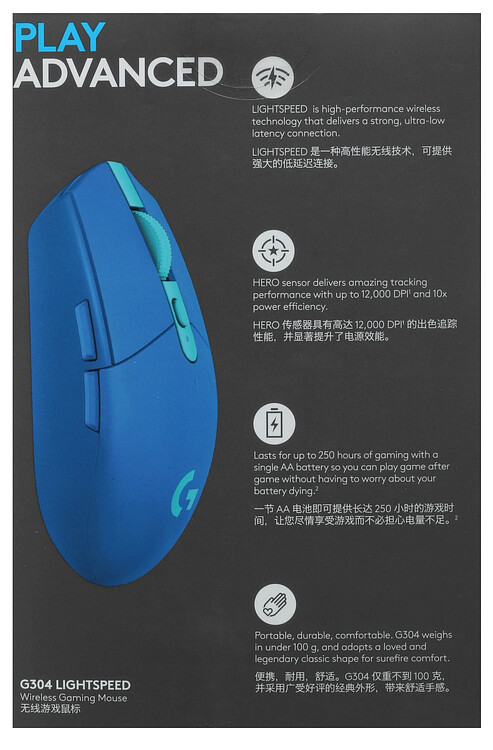 Мышь Logitech G304 Lightspeed синий (910-006018)