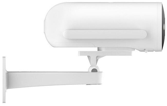 Камера видеонаблюдения Ezviz H5 4G (CS-H5-R201-1H3KFL4GA)