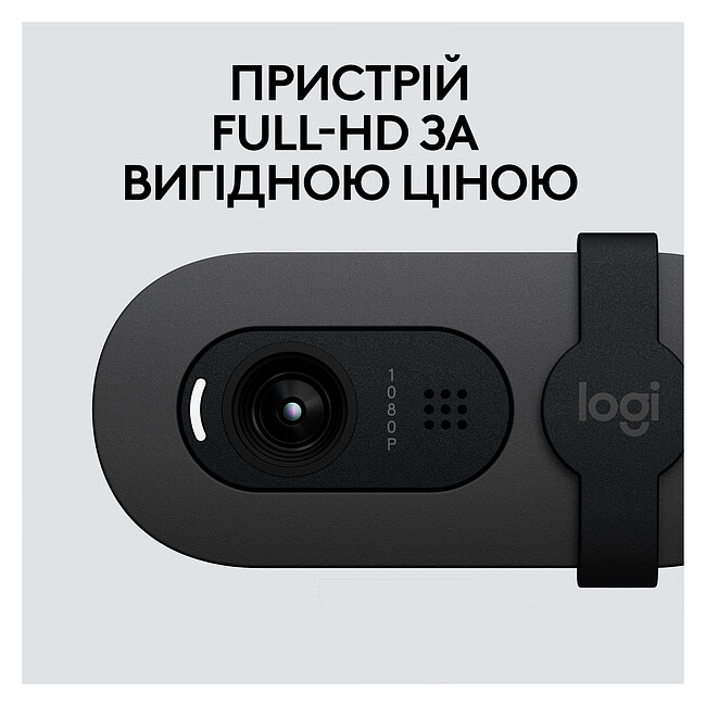 Веб-камера Logitech Brio 105 Full HD Graphite (960-001592)