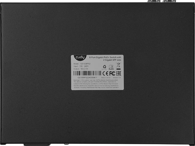 Коммутатор Cudy GS1008PS2