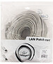 Патч-корд Cablexpert PP12-50M серый