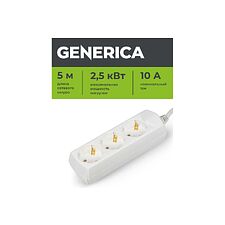 Удлинитель Generica У03 (WYP10-10-03-05-Z-G)