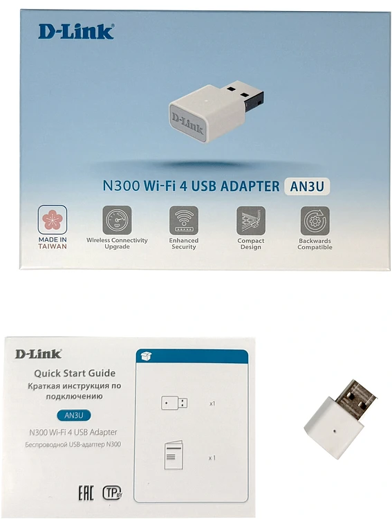 Сетевой адаптер D-Link N300 (AN3U/A1A)