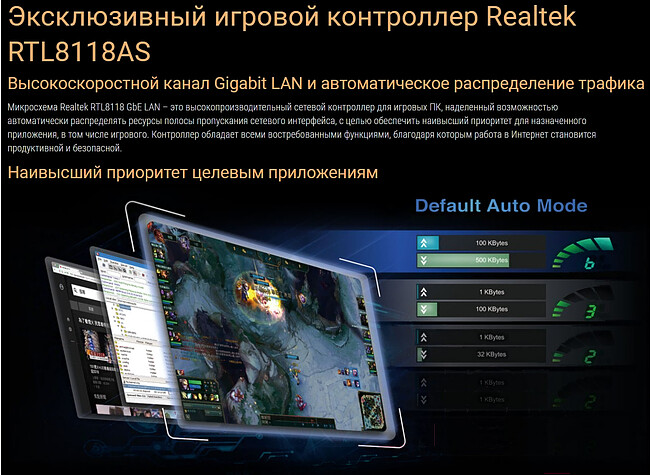 Материнская плата GigaByte H410M H