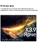 Телевизор LG OLED65G6RLA