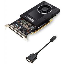 Видеокарта PNY Nvidia Quadro P2000 5GB GDDR5 160bit VCQP2000-SB
