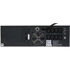 Источник бесперебойного питания Powercom King Pro RM LCD (KIN-3000AP)