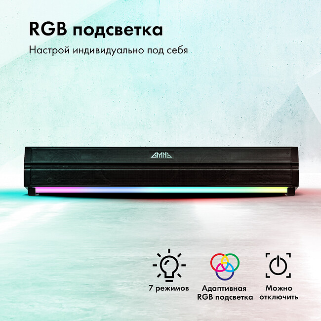 Саундбар GMNG GG-SP100UB черный (1915868)