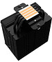 Кулер для процессора ID-Cooling FROZN A410 Black
