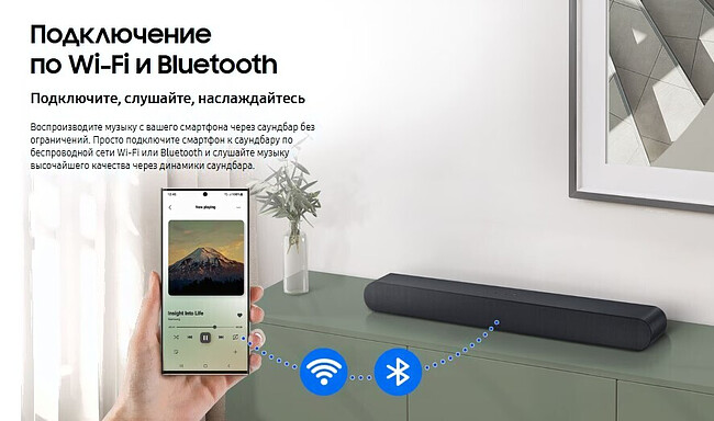 Саундбар Samsung HW-S60D/RU черный