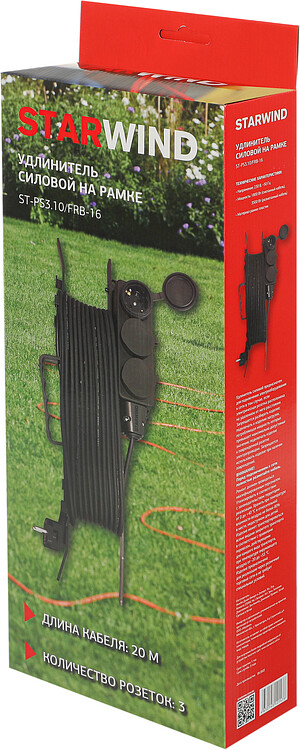Удлинитель Starwind ST-PS3.10/FRB-16