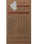 Кабель информационный Suprlan Median 01-0335-1 черный