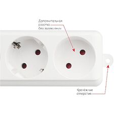 Сетевой фильтр Power Cube SPL(5+1)-16B-P-3М-WHITE