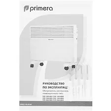 Конвектор Primera PHP-1500-MWB белый