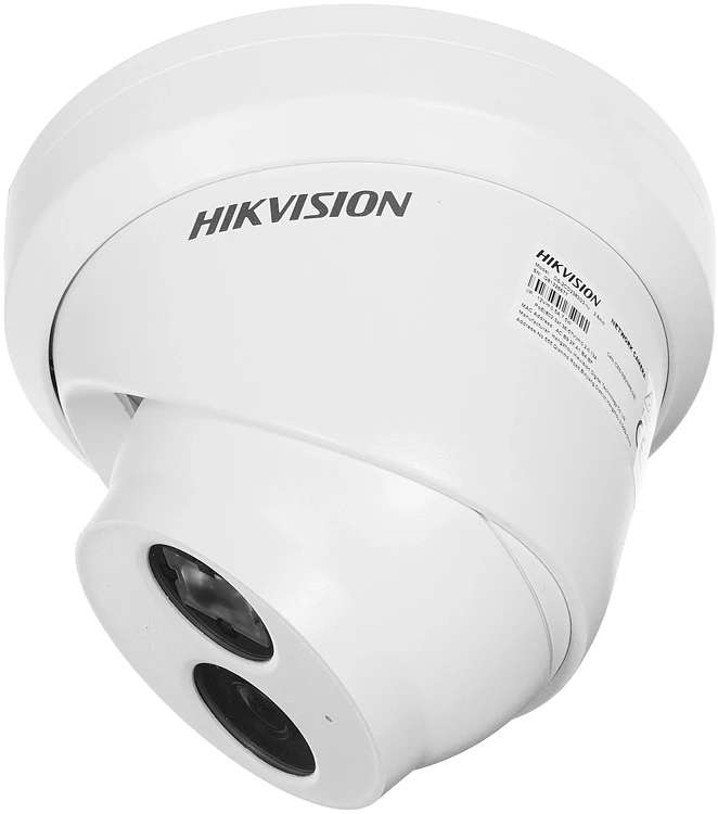 Камера видеонаблюдения Hikvision DS-2CD2383G2-IU 2.8mm белый