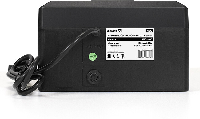 Источник бесперебойного питания ExeGate NEO NNB-1000.LED.AVR.8SH.CH (EX293855RUS)