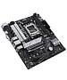 Материнская плата ASUS Prime B650M-K (90MB1F60-M0EAY0)