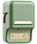 Термопринтер Niimbot B21 Pro Pine Green (1747186)