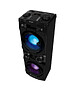 Колонка для вечеринок Sven PS-1500 черный (SV-022020)