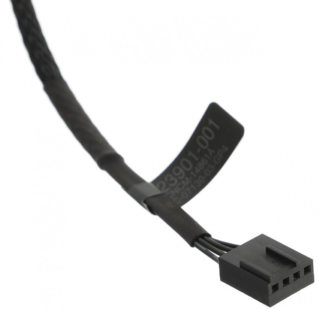 Кулер для процессора Intel Laminar RS1 (M23905)