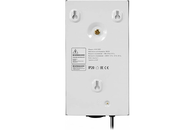 Стабилизатор напряжения Defender ASW 500D (99044)