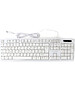 Клавиатура Gembird KB-8355U белый