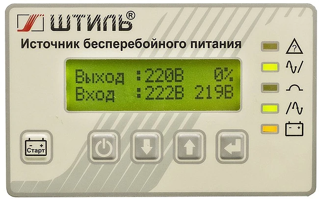 Источник бесперебойного питания Штиль SR1110L серый