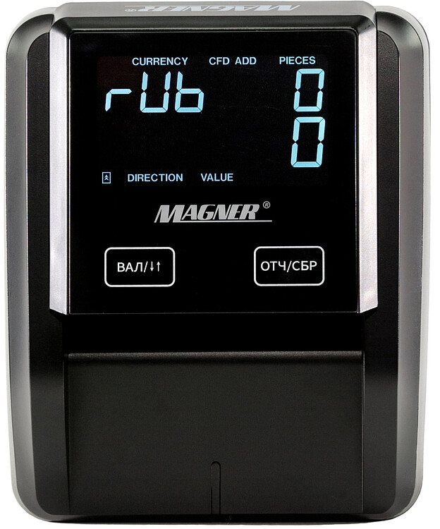 Детектор банкнот Magner 215 автоматический мультивалюта АКБ