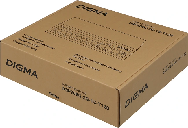 Коммутатор Digma DSP208G-2G-1S-T120