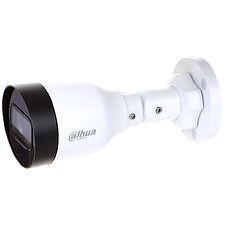 Камера видеонаблюдения Dahua DH-IPC-HFW1431S1P-A-0360B-S4-QH2