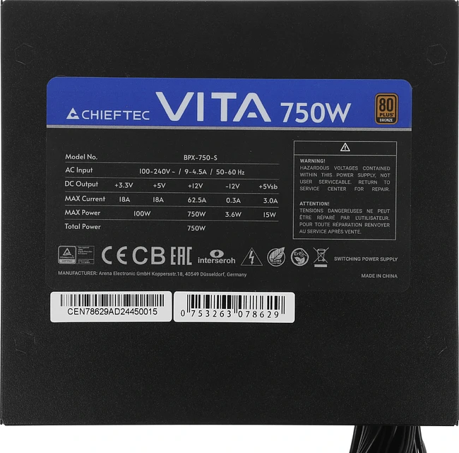Блок питания Chieftec ATX 750W Vita (BPX-750-S)