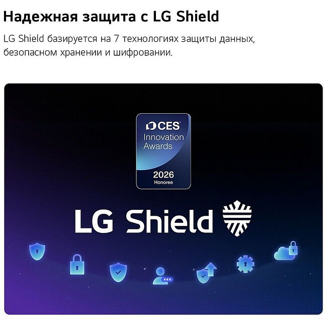 Телевизор LG 43QNED70B6C