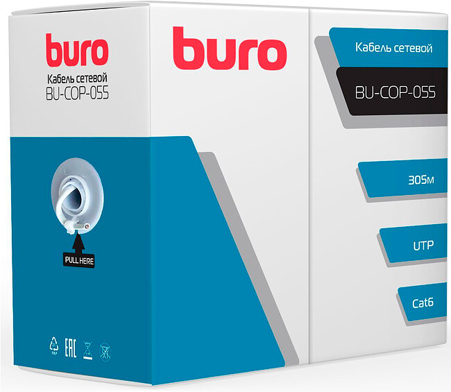 Кабель витая пара Buro BU-COP-055 305 м (1505303)
