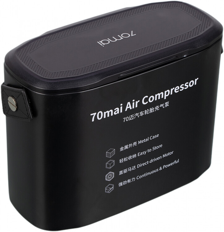 Автомобильный компрессор 70mai Air Compressor Midrive (TP01)