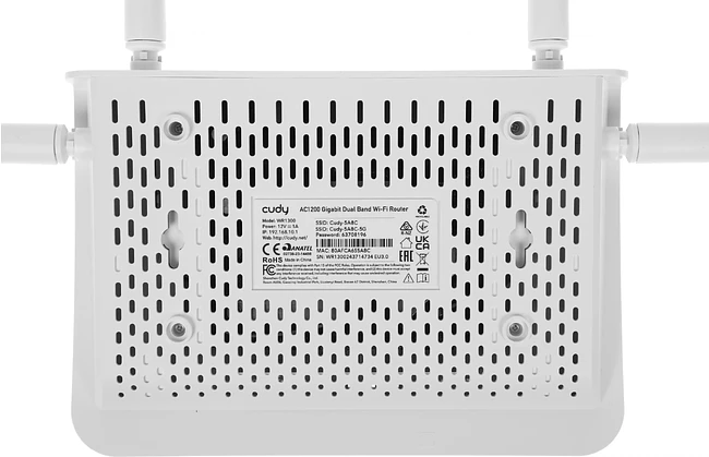 Маршрутизатор Cudy WR1300 белый