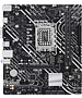 Материнская плата ASUS PRIME H610M-K ARGB