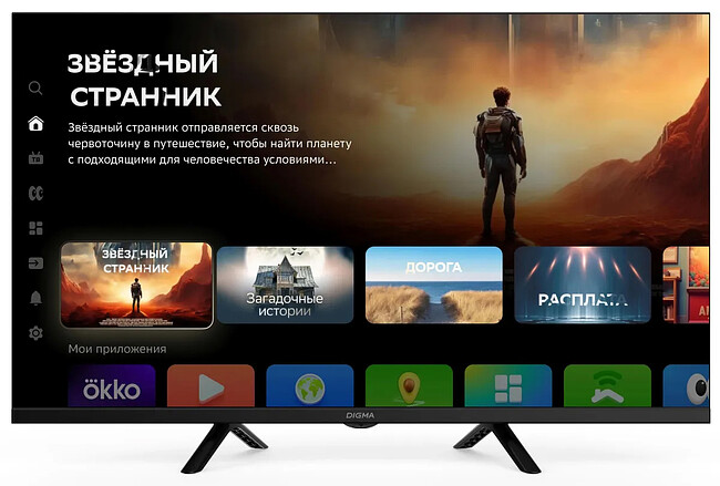 Телевизор Digma DM-LED32SBB34 черный/черный