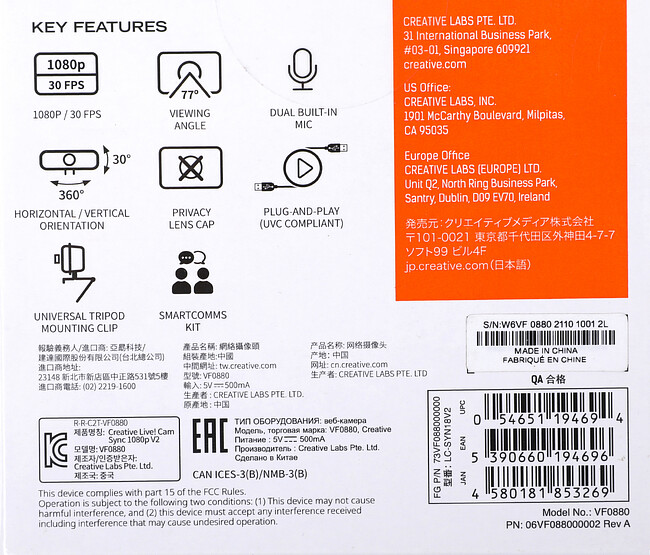 Веб-камера Creative Live! Cam SYNC 1080P V2 черный (73VF088000000)