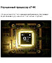 Телевизор LG 50QNED70B6C
