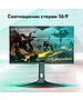 Монитор GMNG Gaming GM-27F23 черный (GM27SG03)