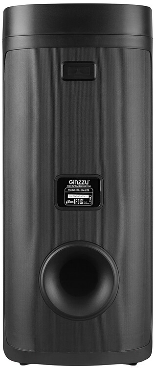 Колонка для вечеринок Ginzzu GM-226