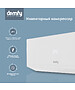 Сплит-система Domfy DCW-AC-07-1i