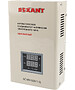 Стабилизатор напряжения Rexant АСНN-500/1-Ц (11-5018)
