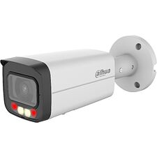 Камера видеонаблюдения Dahua DH-IPC-HFW2649TP-AS-IL-0360B