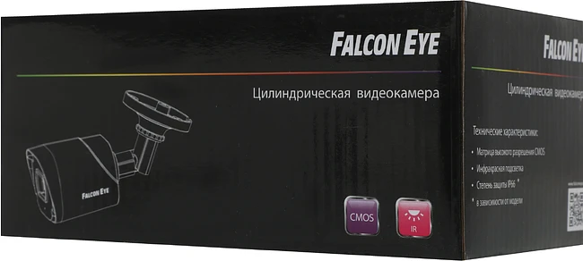 Камера видеонаблюдения Falcon Eye FE-HB2-30A 2.8мм