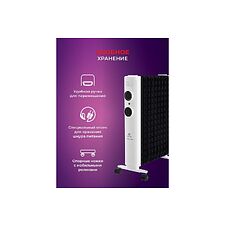 Радиатор Royal Clima Laggio Nero ROR-LN7-1500M белый/серый