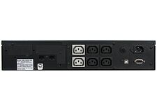 Источник бесперебойного питания Powercom King Pro RM LCD RM (KIN-1200AP)