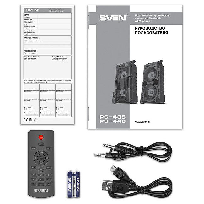 Беспроводная колонка Sven PS-435 (SV-019075)