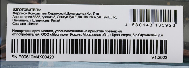 SSD диск PC Pet 256Gb OEM (PCPS256G3)